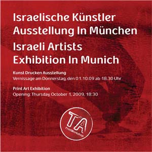 clocken und Go To URL