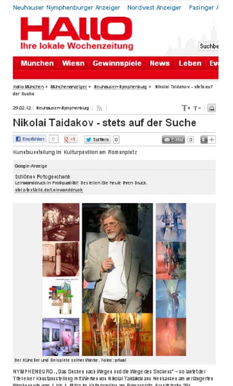 clocken und Go To URL